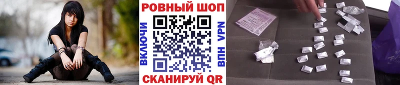 Как найти закладки Кстово Кокаин Меф Гашиш Каннабис
