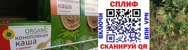 Canna-Cookies конопля  сколько стоит  гидра онион  Кстово 