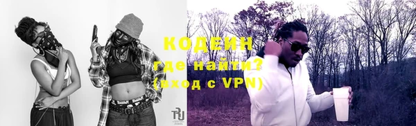 MDMA Premium VHQ Богородицк