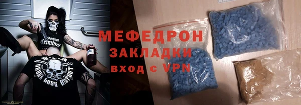 бутик Богданович