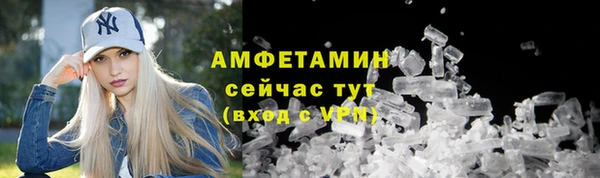 бутик Богданович