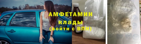 a pvp Семёнов
