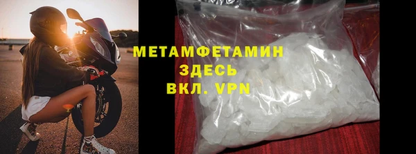 бутик Богданович