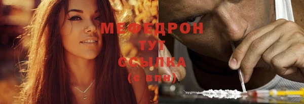 бутик Богданович