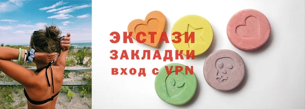 бутик Богданович