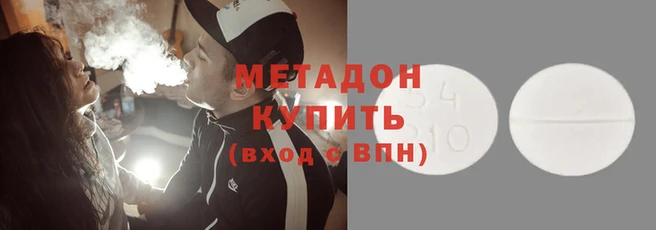 бутик Богданович