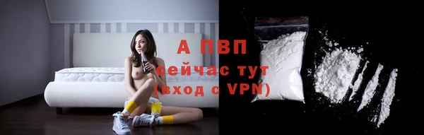 MDMA Premium VHQ Богородицк
