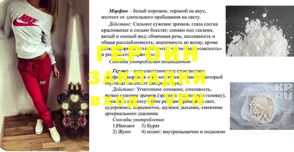 MDMA Premium VHQ Богородицк