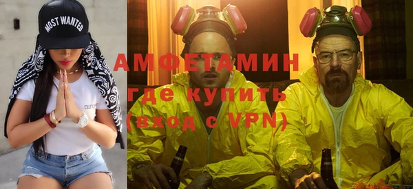 бутик Богданович