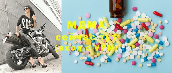 бутик Богданович