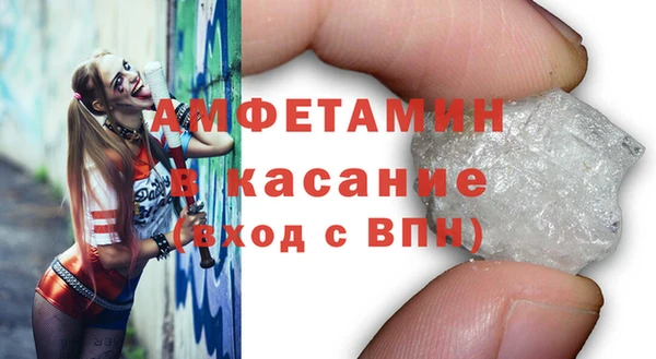бутик Богданович