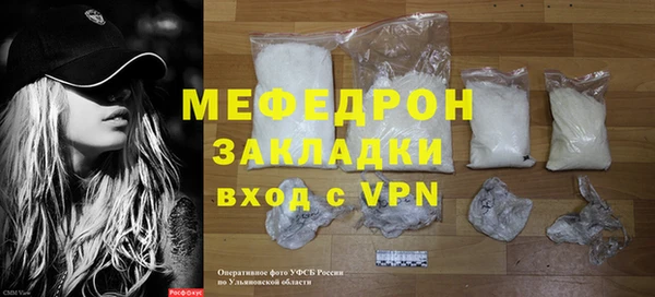 бутик Богданович
