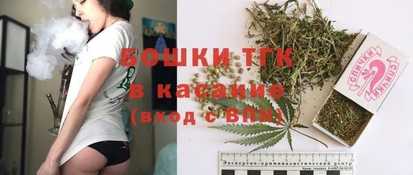 бутик Богданович