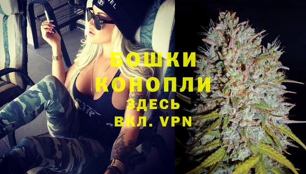 бутик Богданович