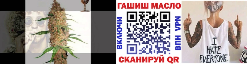 Дистиллят ТГК вейп  Кстово 