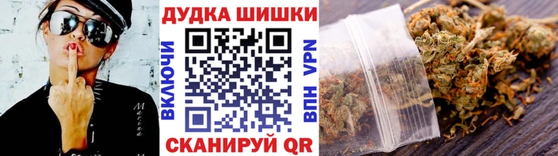 закладки  Кстово  Бошки марихуана Amnesia 