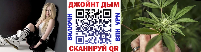 Конопля индика Кстово
